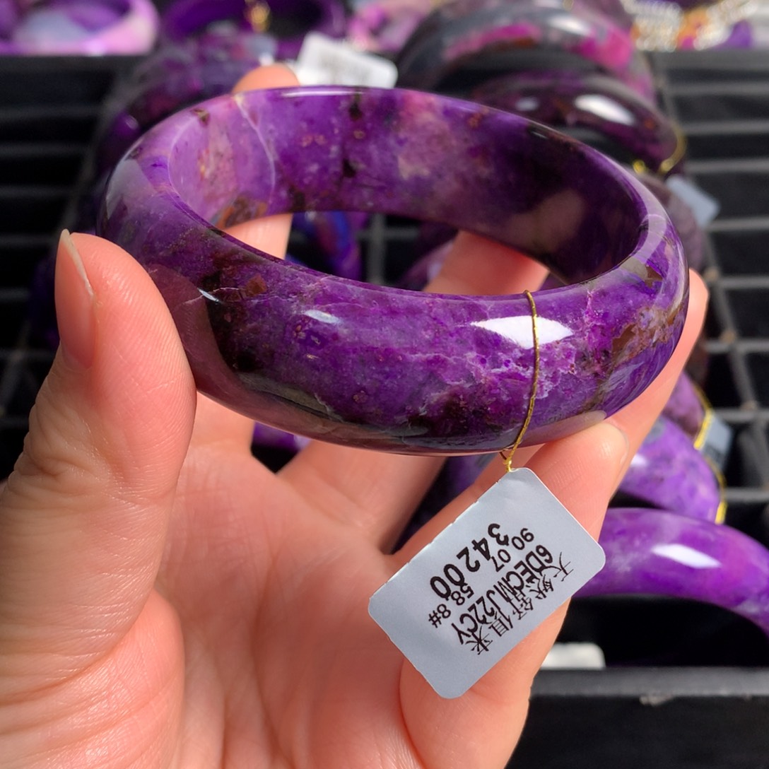 苏纪石（舒俱来）未镶嵌樱花手镯