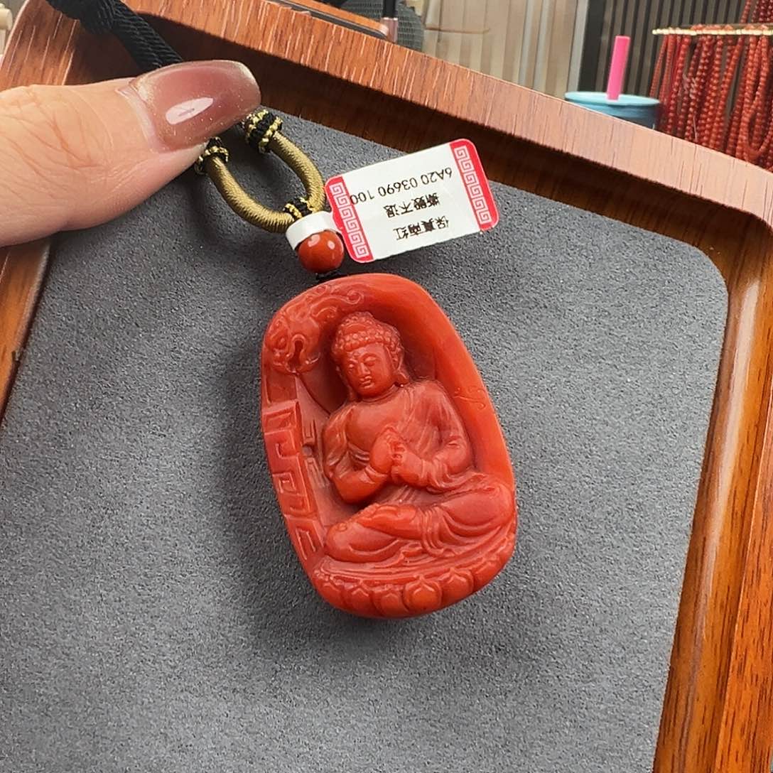 南红玛瑙吊坠未镶嵌