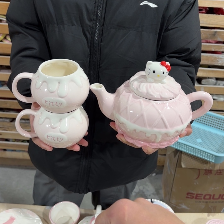 我们的目标是成为一个
