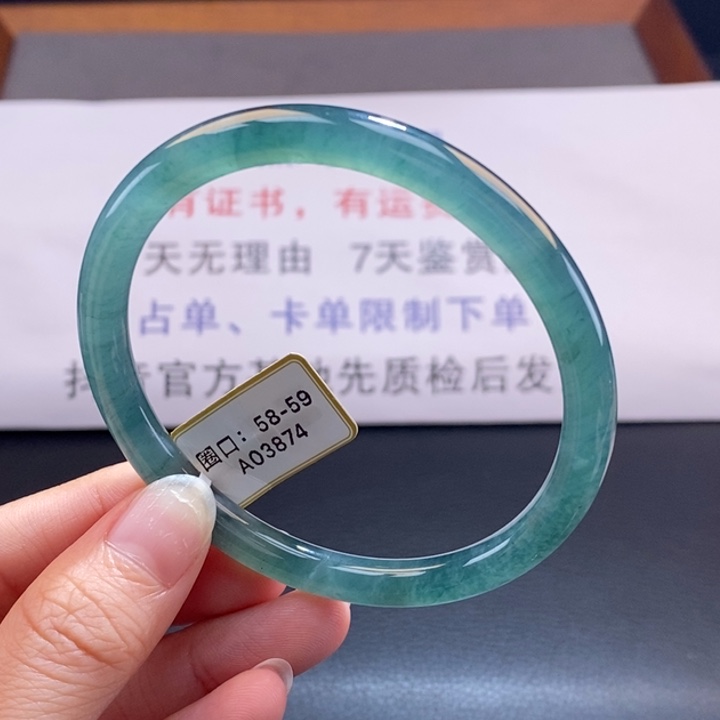 翡翠未镶嵌手镯翡翠手镯84