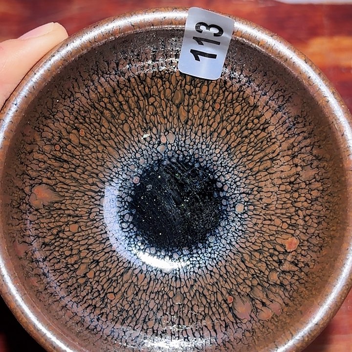 茶盏你是个很爱玩人但