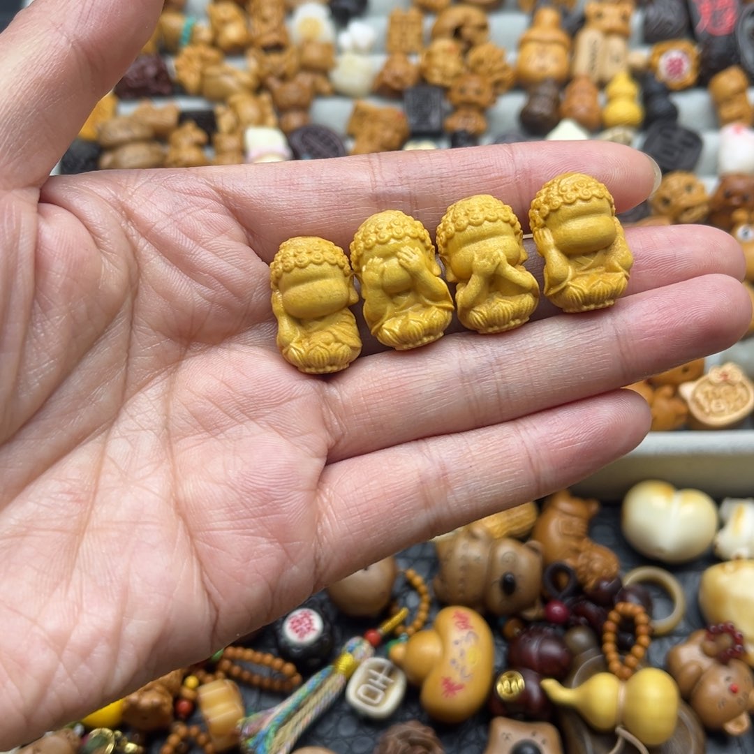 无事牌核桃木/黑胡桃（胡桃木）