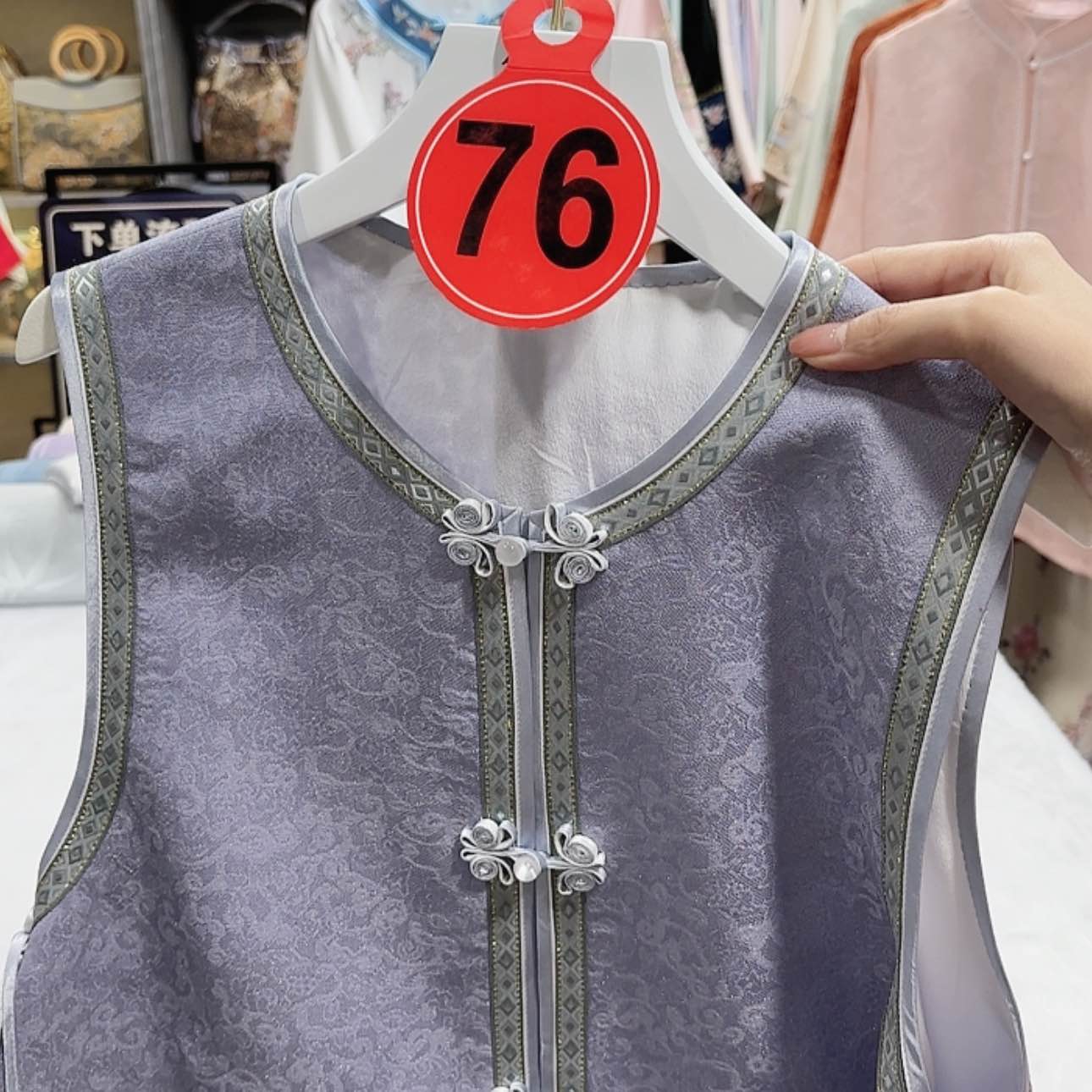 【闪购商品】V**iv g h h h h h h