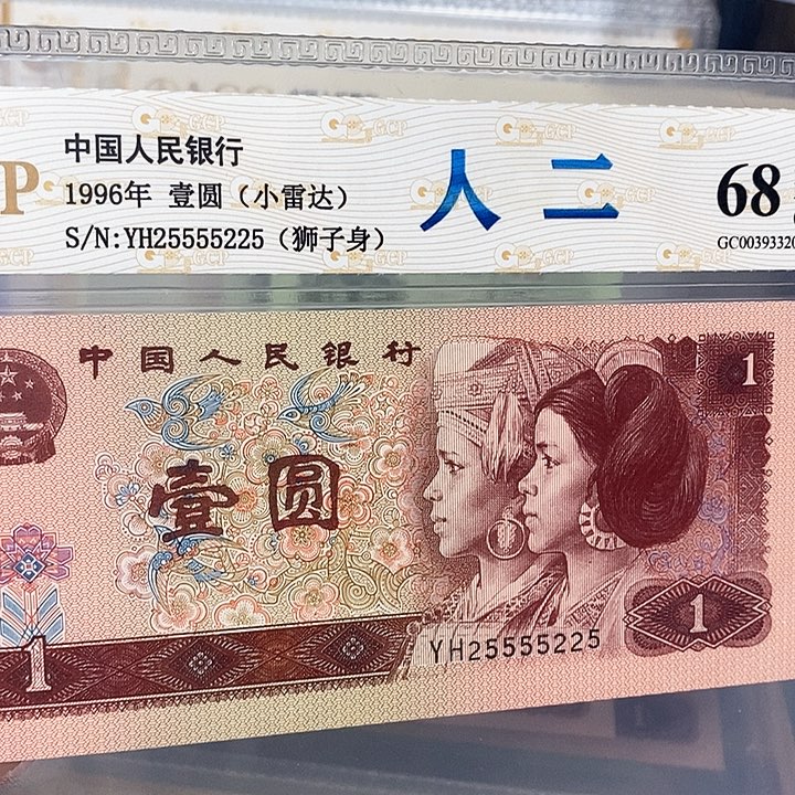 数二25555255，，，，，，