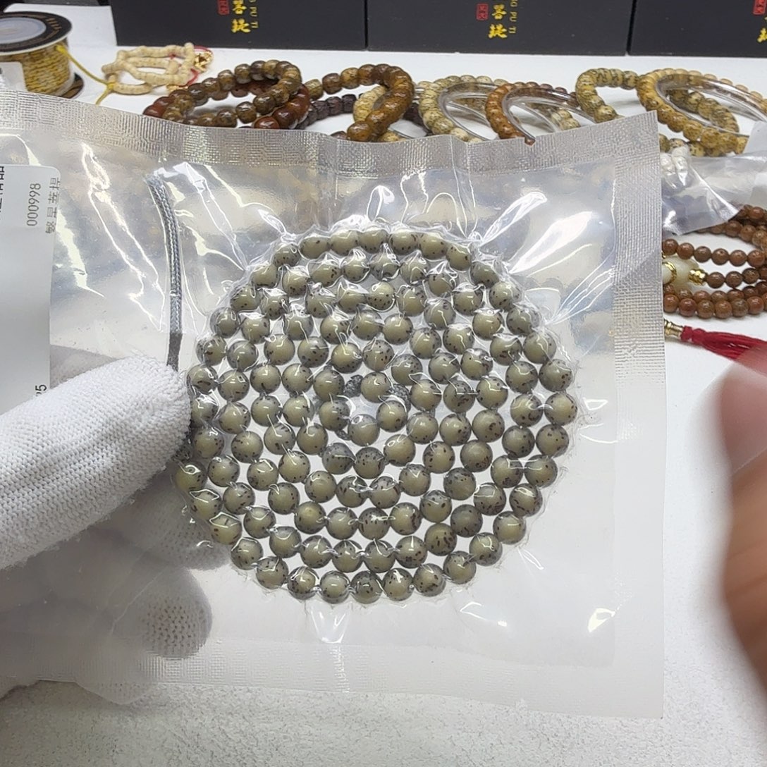 星月菩提吊坠48创世糯冰石玉河豚6圆108