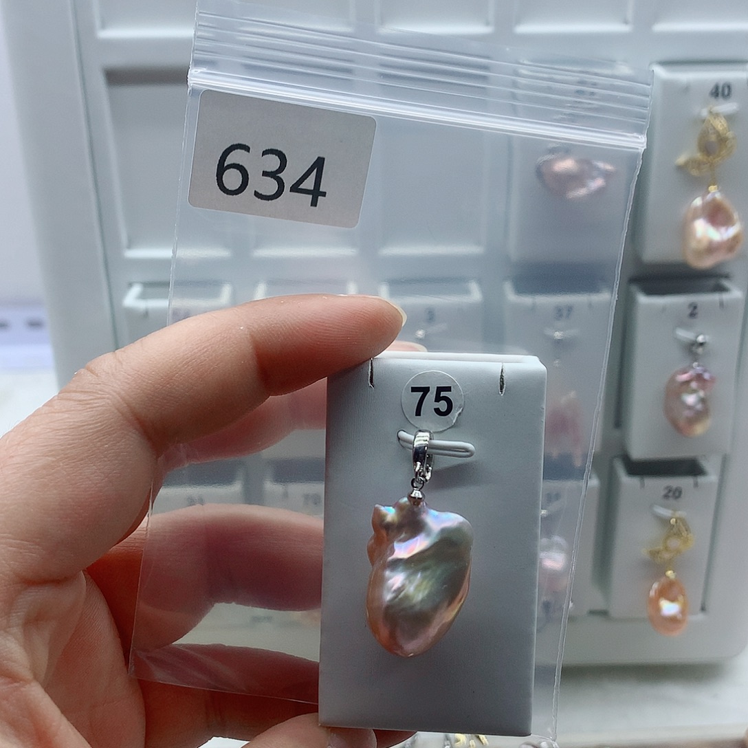 淡水珍珠合金吊坠(不含链)