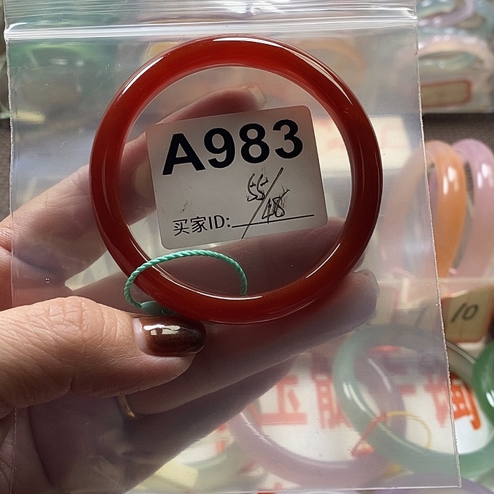 玛瑙/玉髓未镶嵌手镯