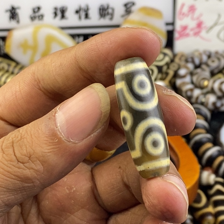 福***️只买单纯的吊坠，没带链子，属的性质。运费