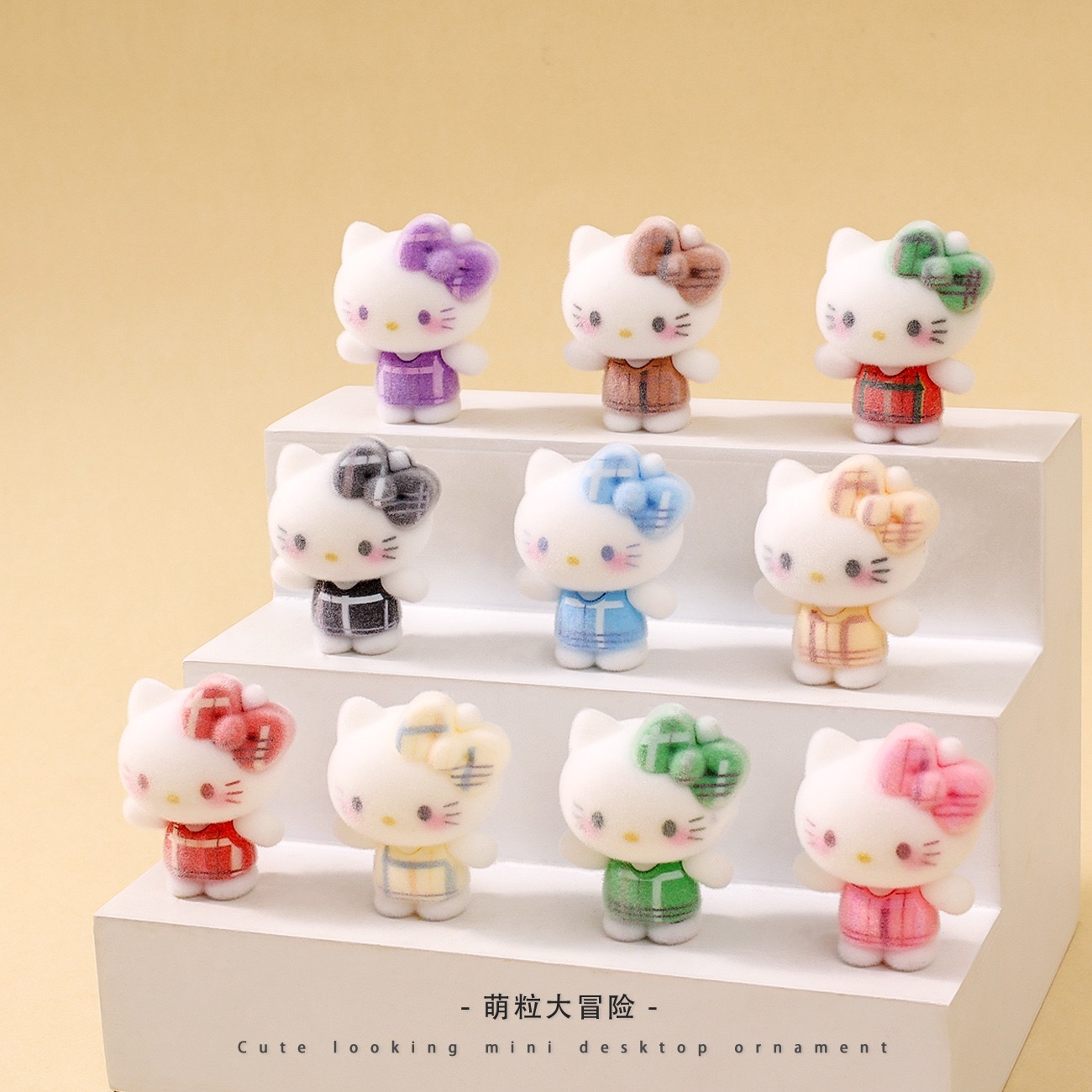 【双许愿+九宫格】植绒格纹Kitty猫立体萌粒DIY树脂摆件车载饰品