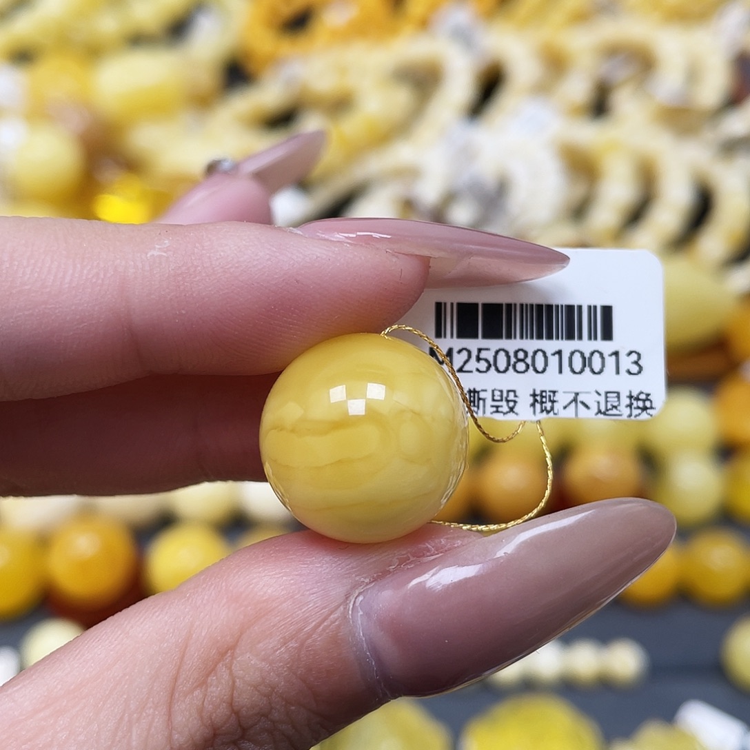 琥珀未镶嵌裸石16.6mm浓蜡虎皮圆珠