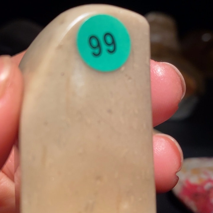 昌化精品冻石印章