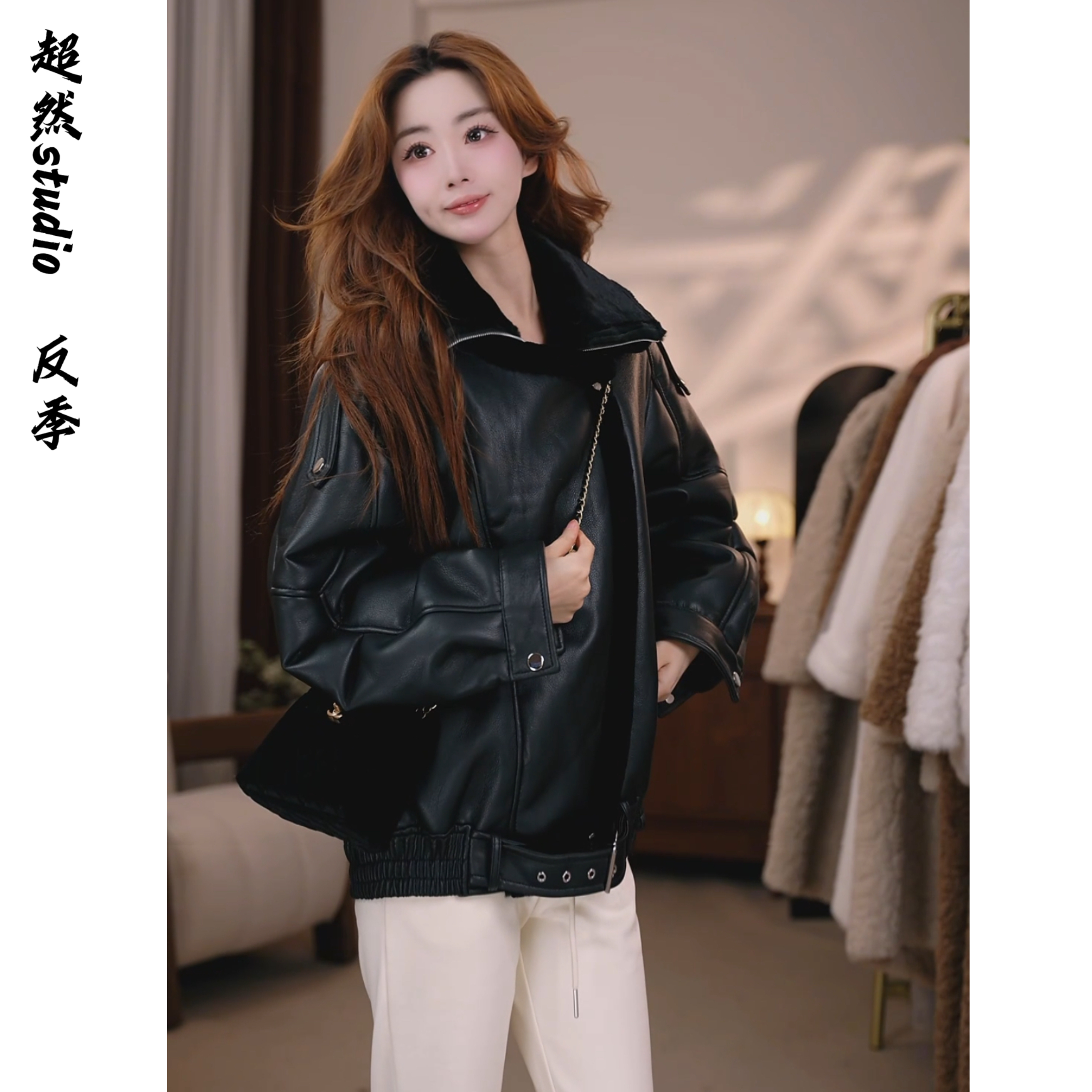 25038   常规款宽松型极简风短款春季皮衣皮夹克显瘦上衣黑色