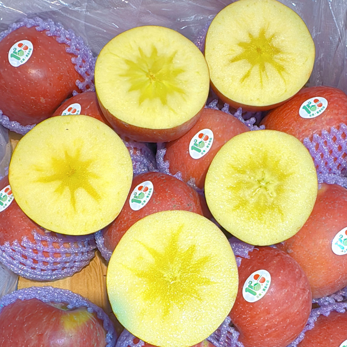 野生丑苹果17.6元2斤超级脆甜～ 嘎嘎好吃上海市