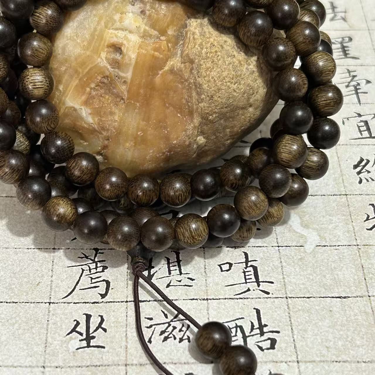 z-1022【海南尖峰岭黑油格沉水】8mm，38.32g