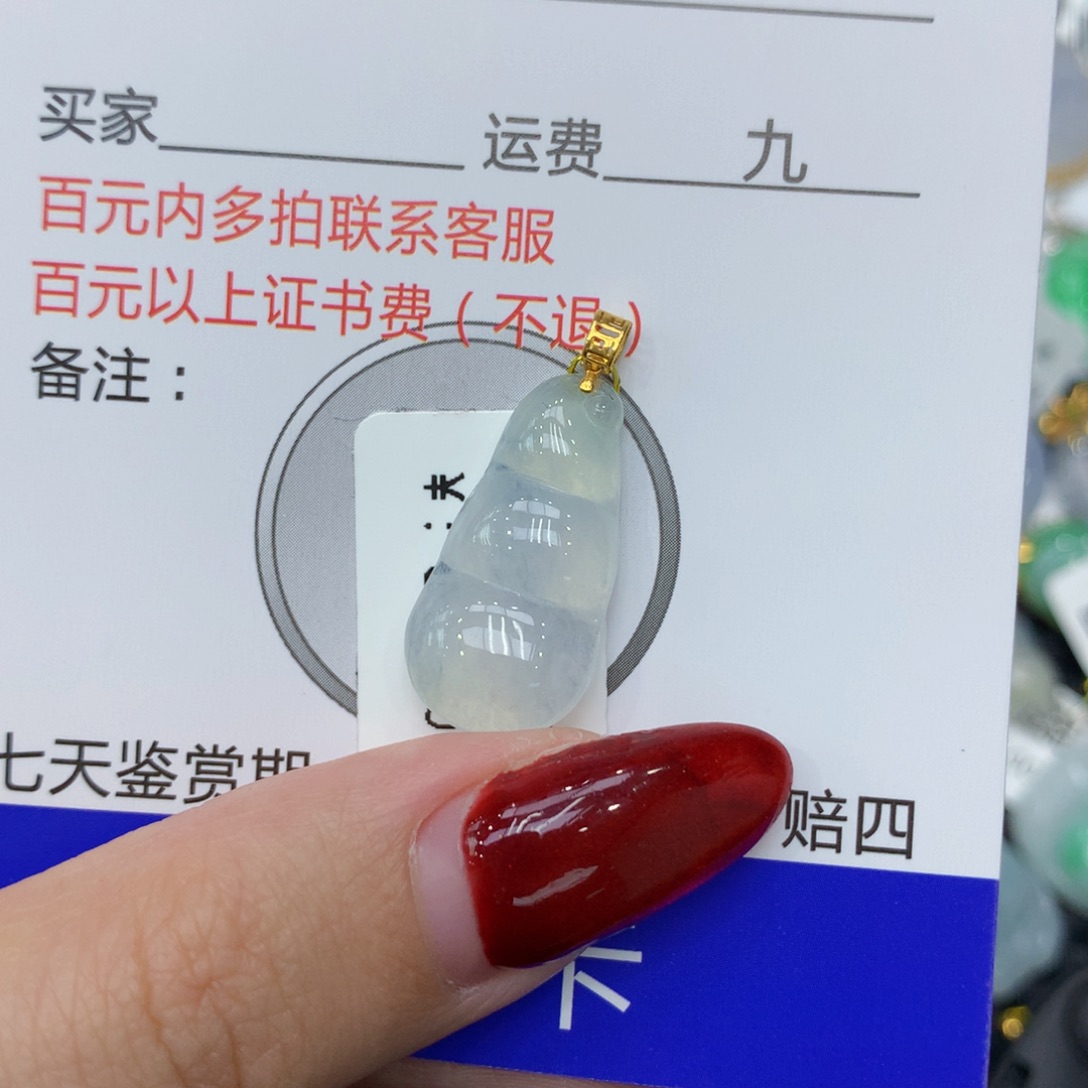 翡翠颈饰18K金镶嵌putomo