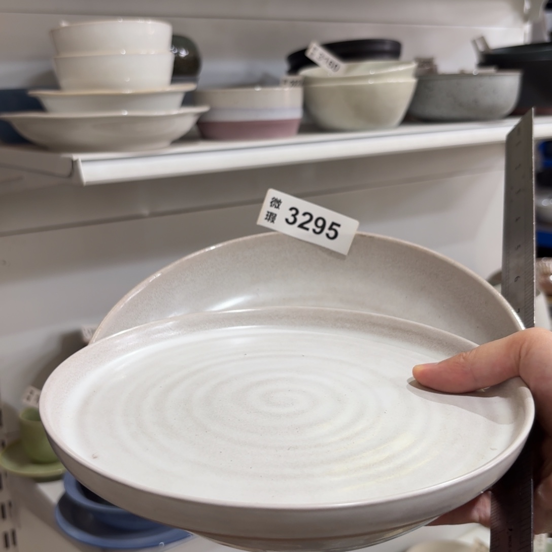 陶瓷3295 微瑕陶瓷餐具2个