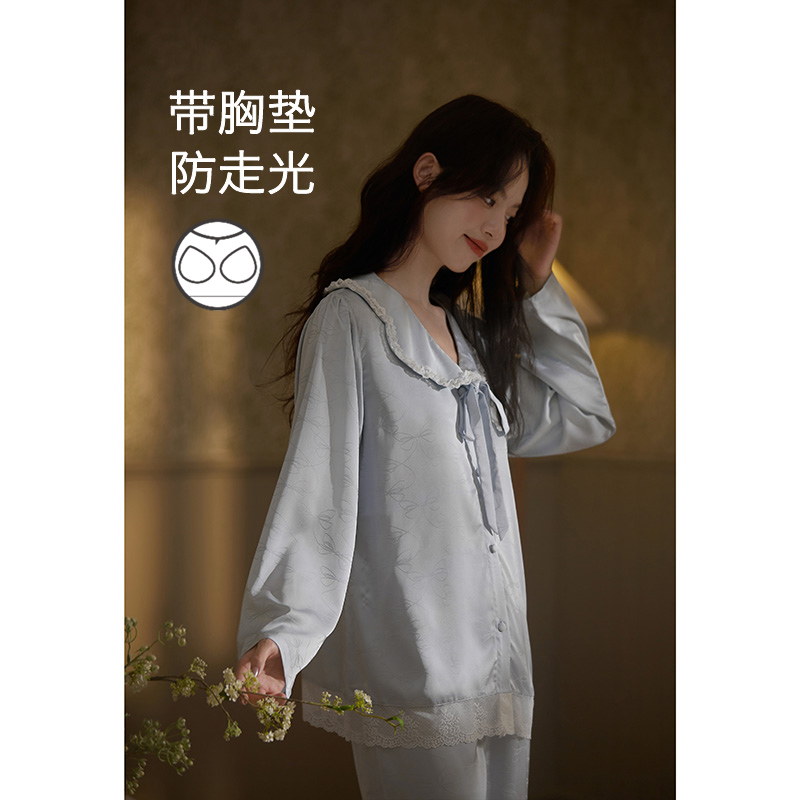 思莉太太睡衣女春秋季带胸垫冰丝薄款甜美洋气2025新款外穿家居服