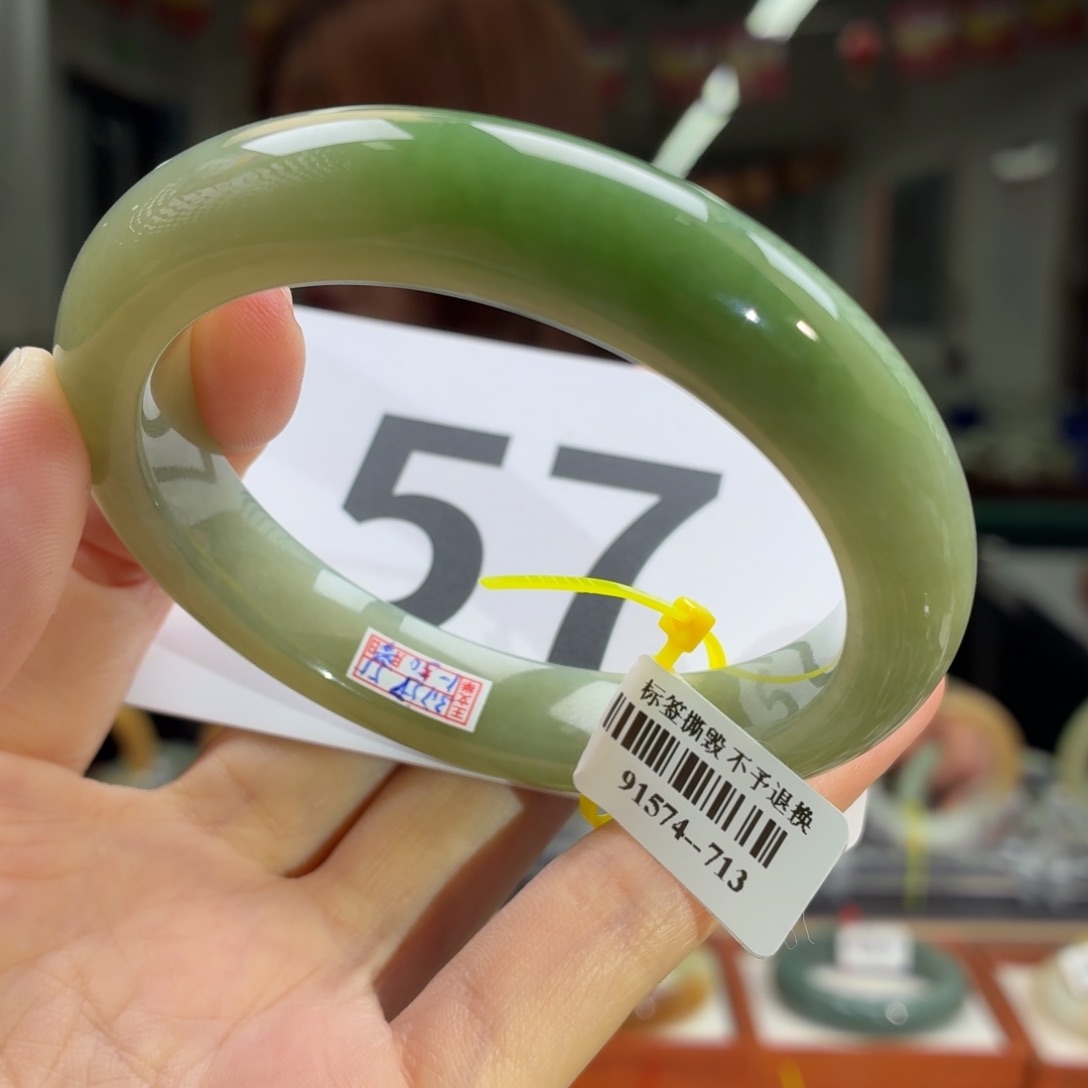 和田玉（翠青玉）手镯未镶嵌高品低漏