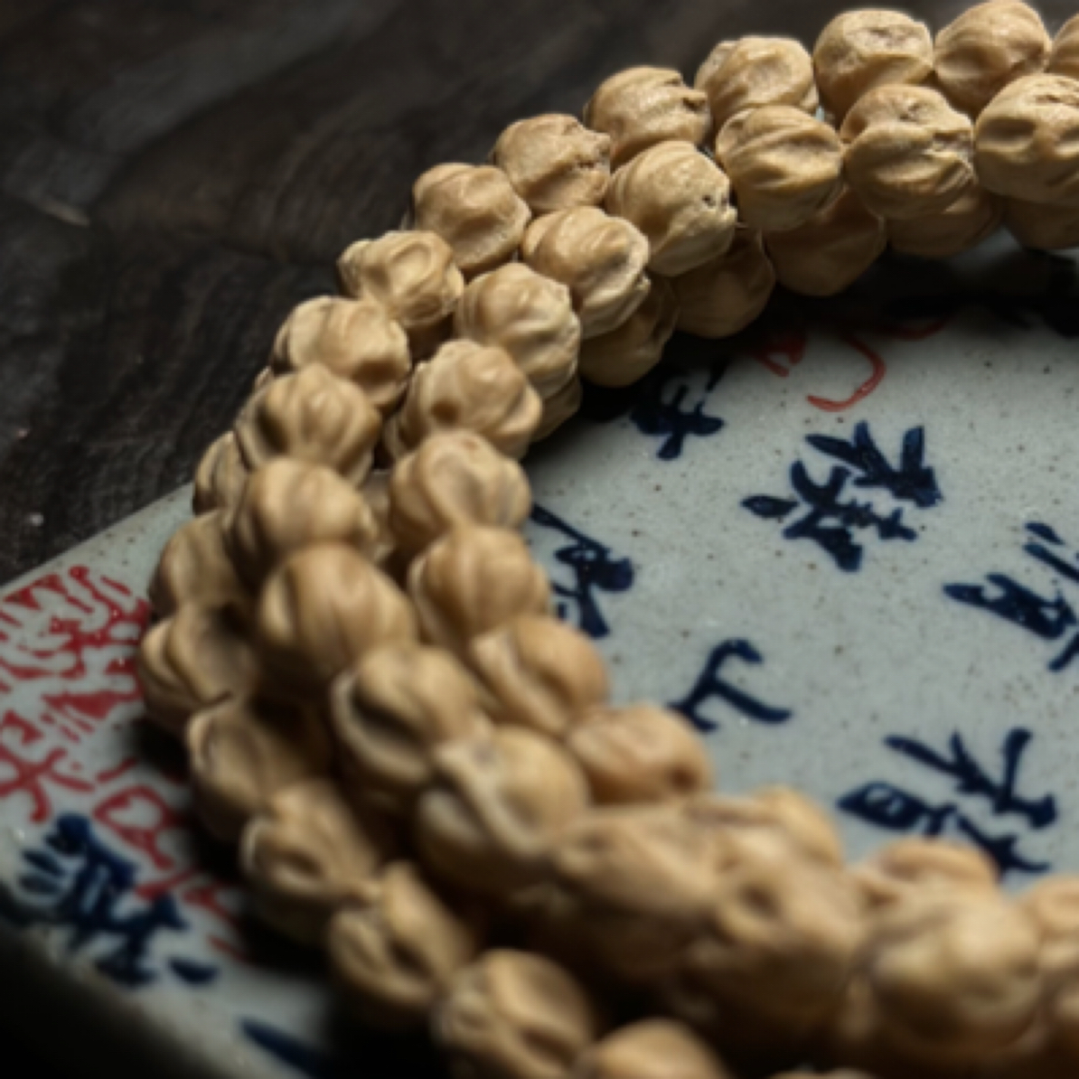 热振百香籽【憾山】莲花桩原桩小尺寸果冻皮玉化料手串