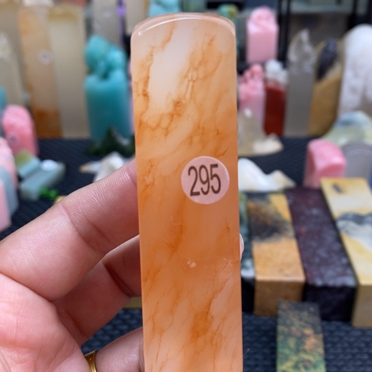 青海石尺寸2.0,2.0.7.5