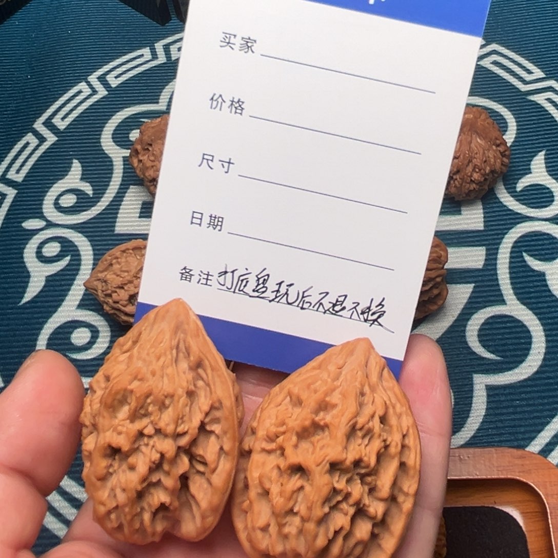 ༄***࿐吊坠文玩核桃野生鸡心