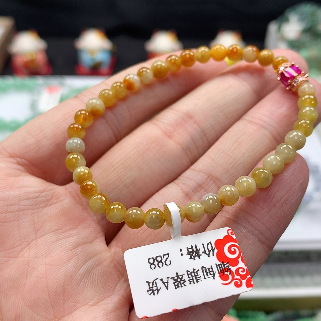 翡翠手链未镶嵌翡翠