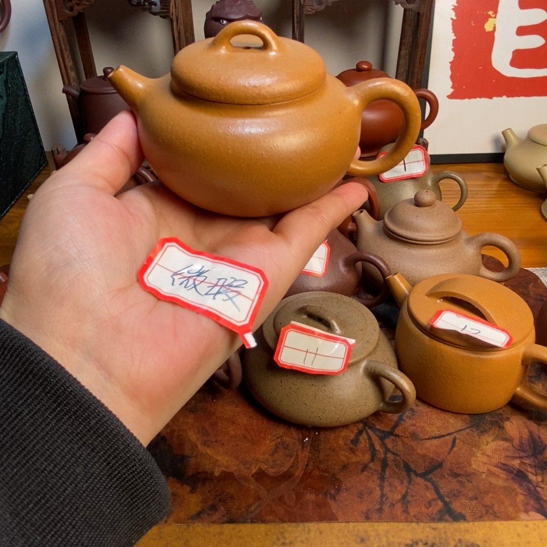 黄金段 半手工 紫砂壶 