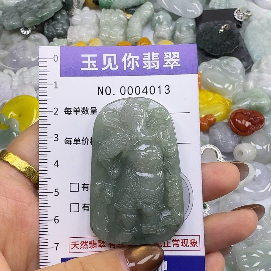 ****欧翡翠未镶嵌吊坠(不含链)
