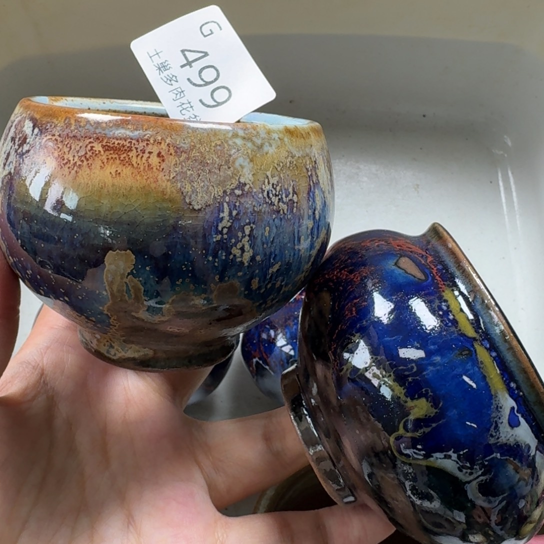 陶瓷艺术设计学与制作