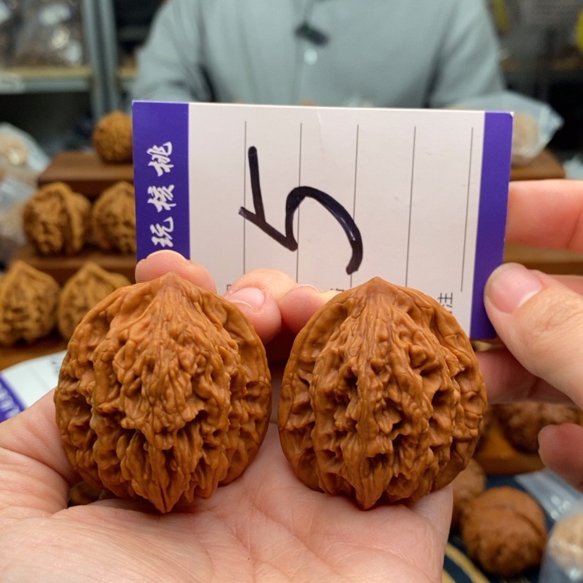 【闪购商品】文玩核桃吊坠41虎头