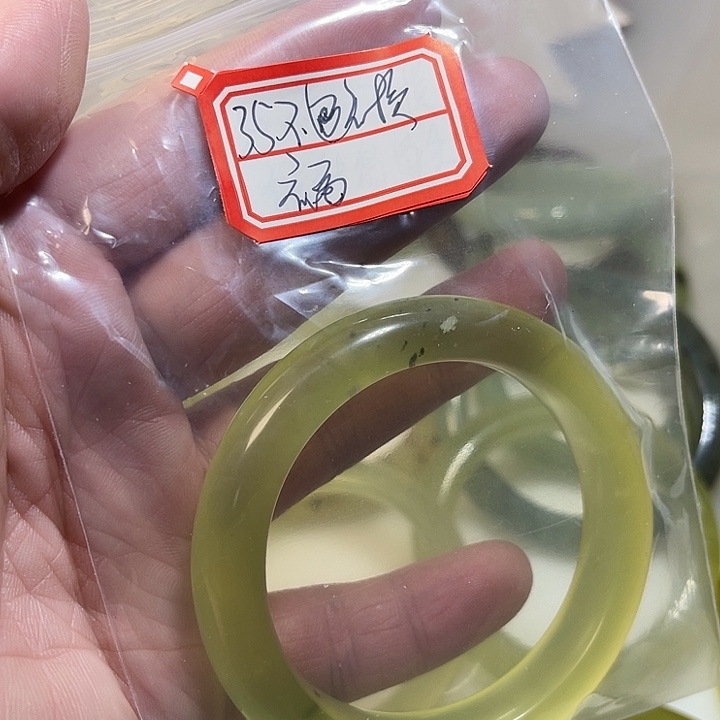 福***a蛇纹石玉合金颈饰