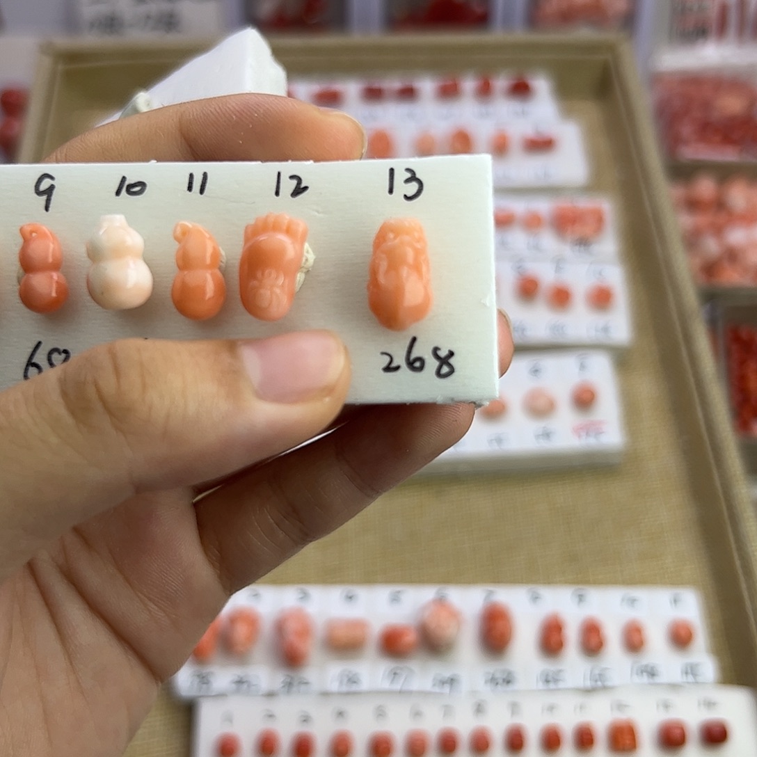 挂件玛瑙/玉髓合金