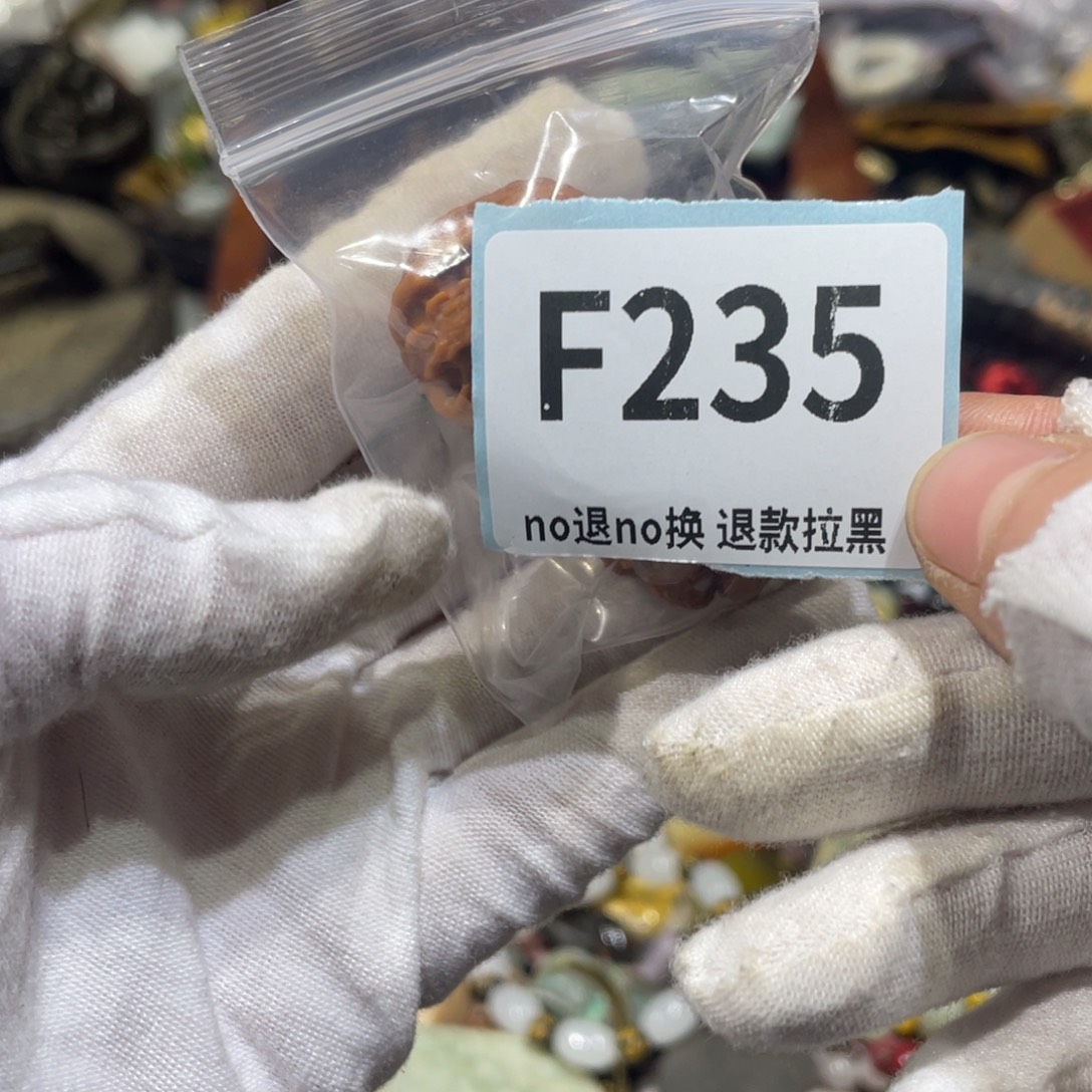 幸***，陶瓷火爆热卖火爆热卖