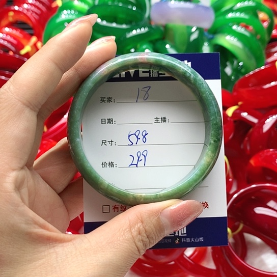 【闪购商品】手镯玛瑙/玉髓未镶嵌18