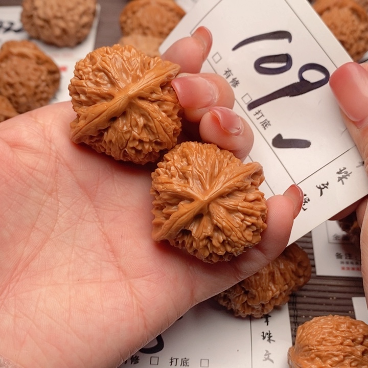 文玩核桃吊坠40桃心109