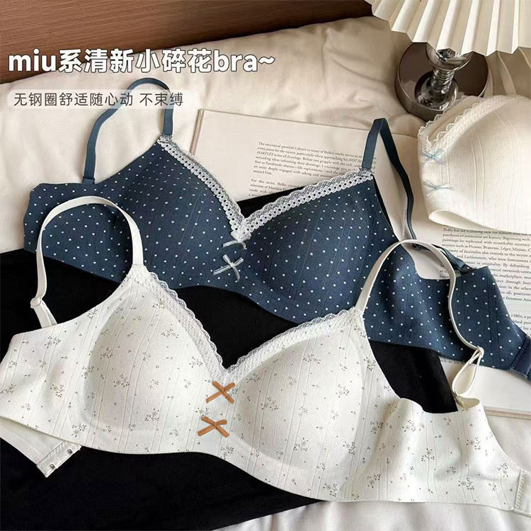 【miu系清新小碎花·蕾丝V领 外漏叠搭】小胸型无痕调整内衣919