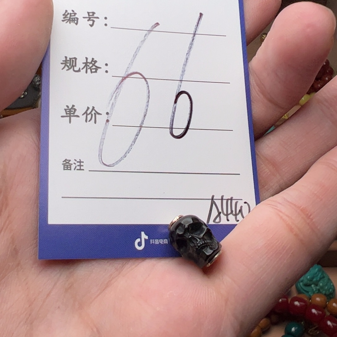 啊啊啊啊啊啊啊啊啊