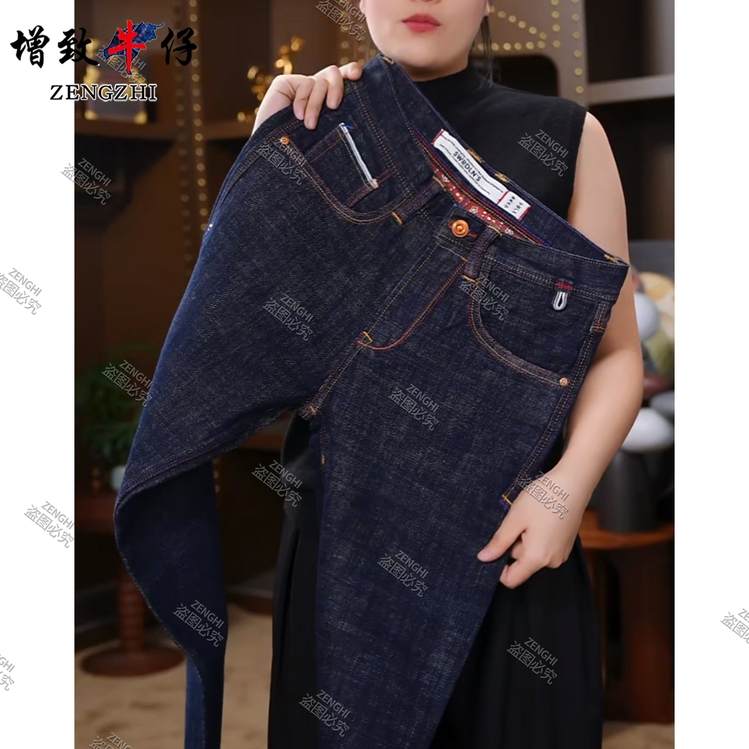 【高奢原牛】1089深蓝色牛仔裤男士宽松直筒