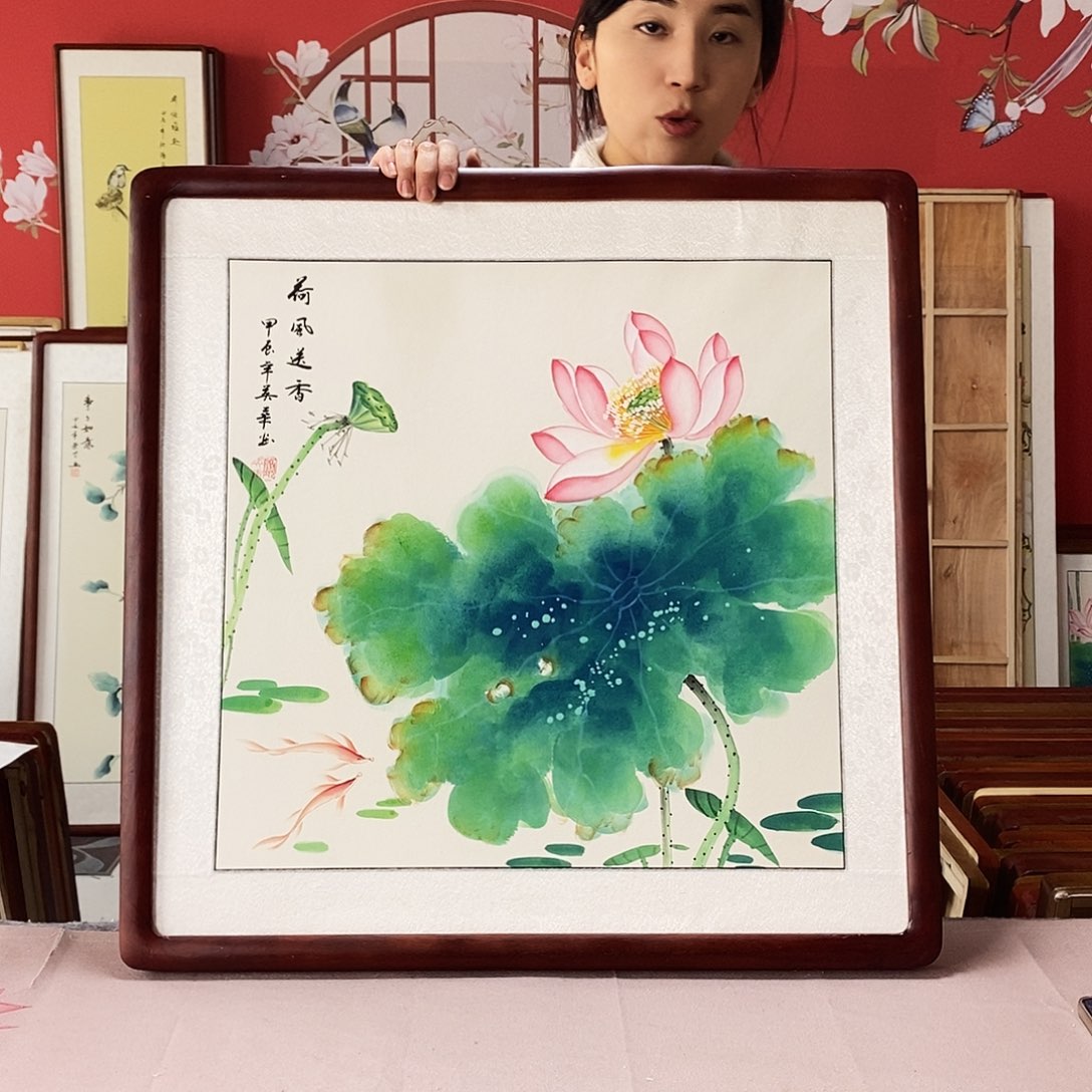 国画手绘国画作品包邮