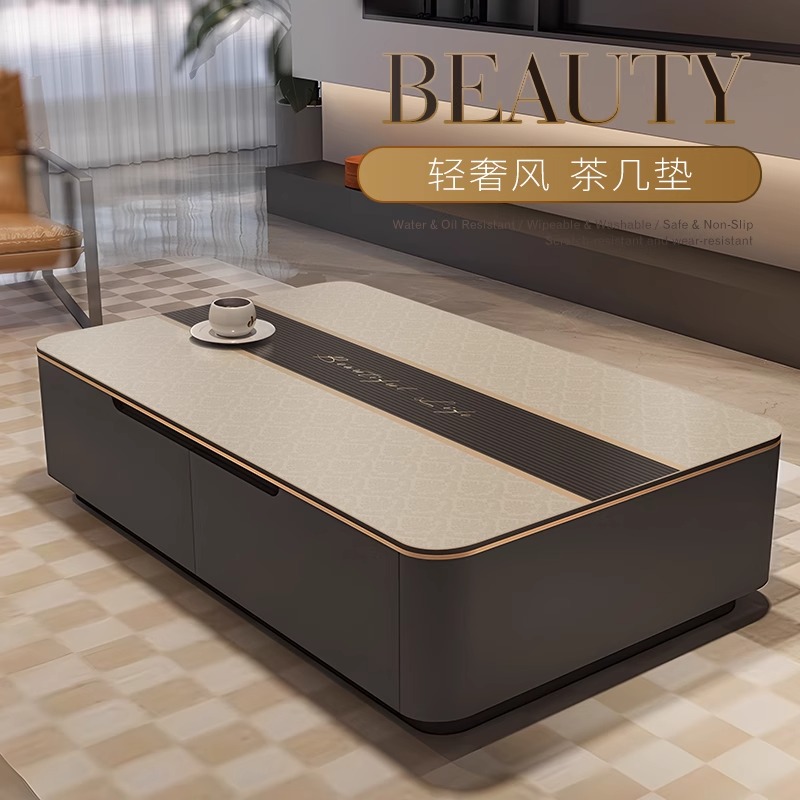 茶几垫桌布防水防油免洗防烫pvc餐桌垫电视柜垫玄关台面保护垫子