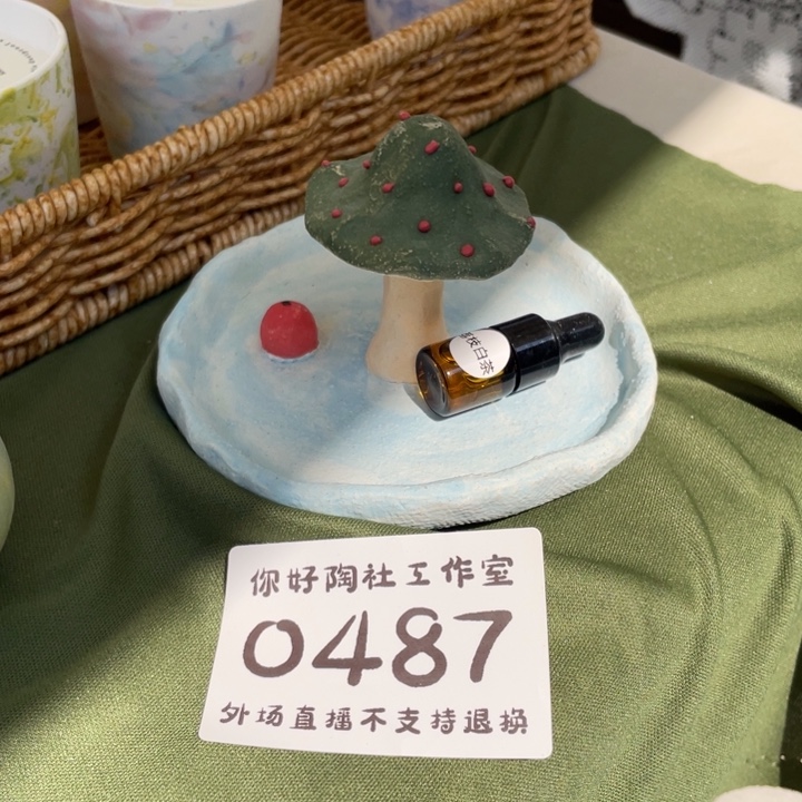 听***.陶瓷陶瓷陶瓷陶瓷陶瓷