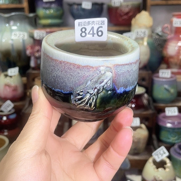 红陶内口径6高度6