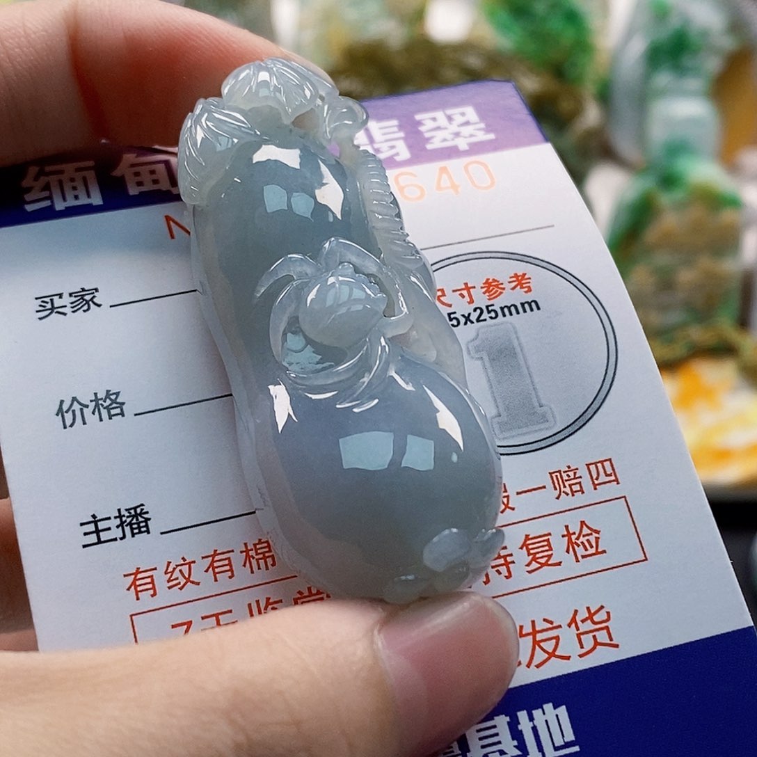 吊坠(不含链)未镶嵌翡翠