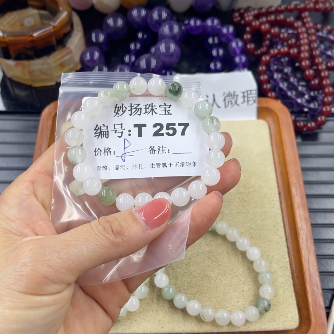 硅化珊瑚（珊瑚玉）未镶嵌默认微瑕心****0