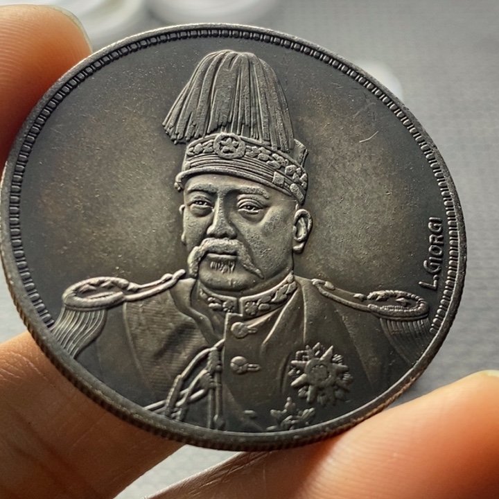 合金华缘工艺品摆件饰品