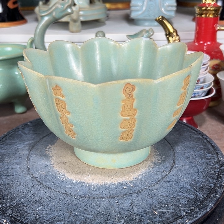 瓷片阿哈哈哈哈哈哈哈哈哈哈