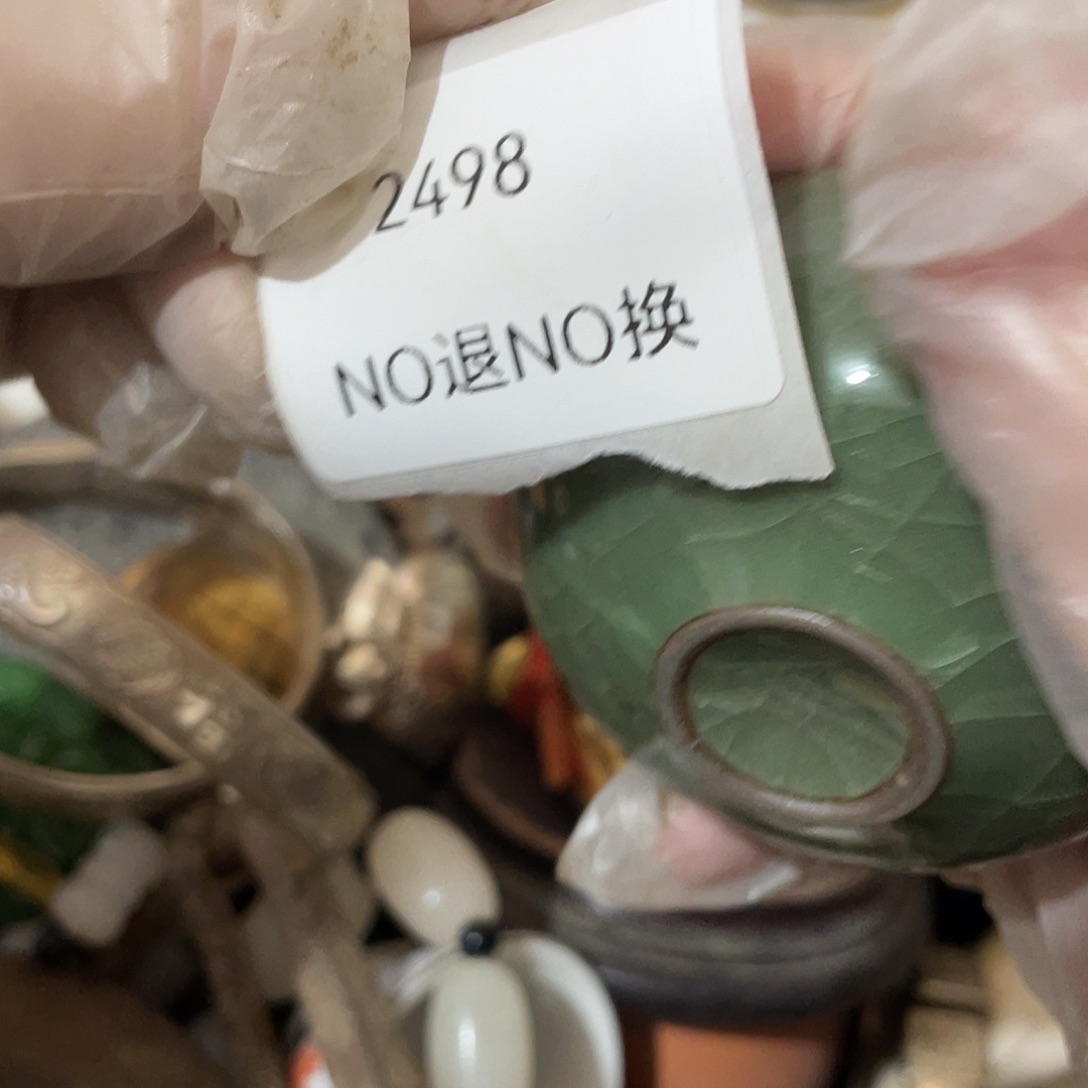 ****࿐陶其他2498号工艺品
