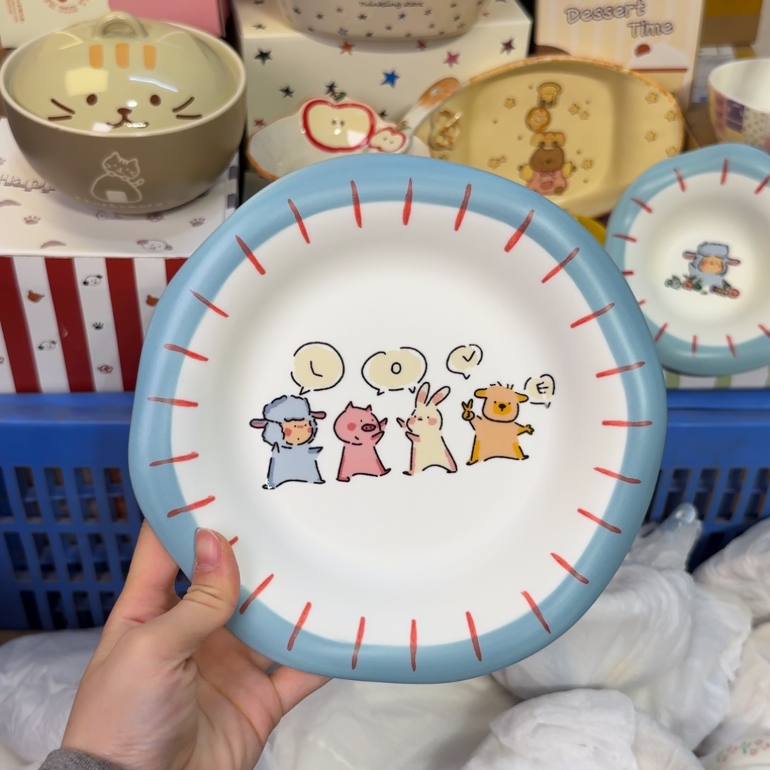 瓷陶瓷陶瓷陶瓷陶瓷