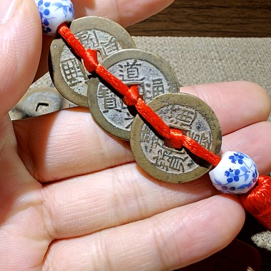 钱到家钥匙扣挂件