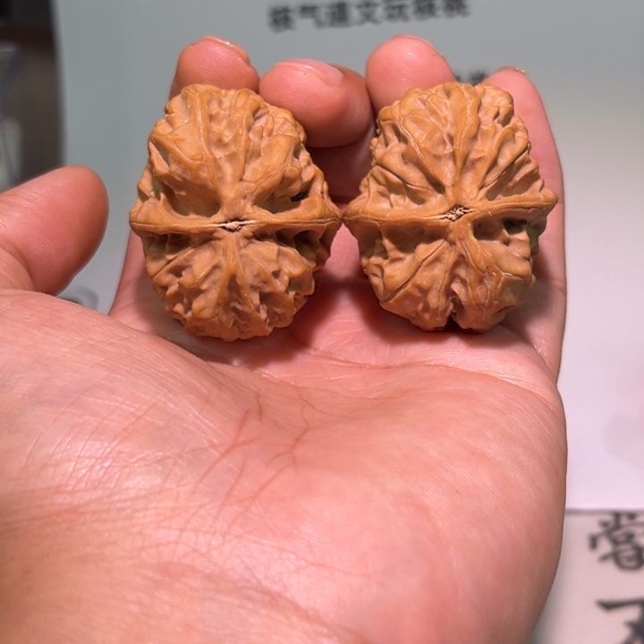 大***有把件文玩核桃42火苗